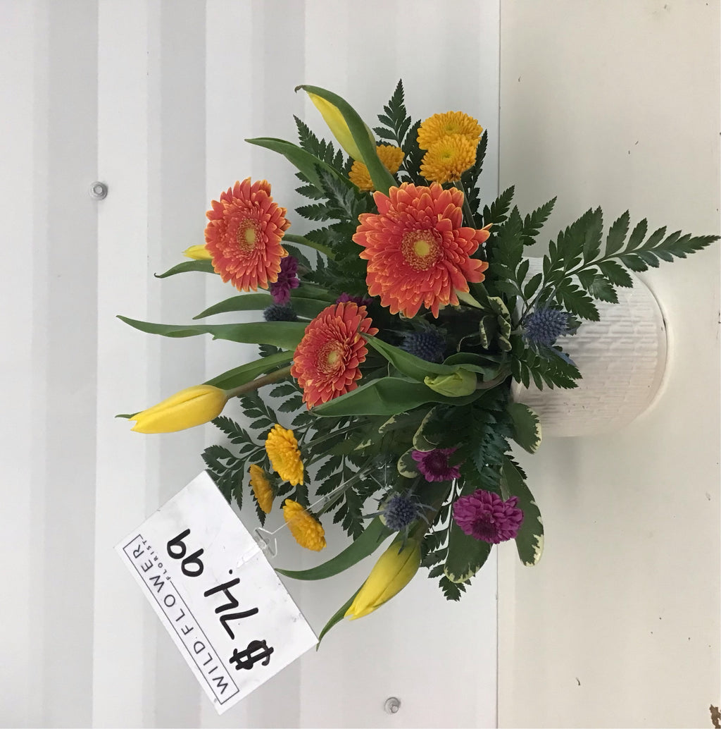 Designers Choice Vased Arrangement